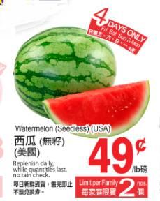 黑料吃瓜网apk普通安装  第3张