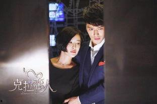 派对之星吃鸡模式  第2张