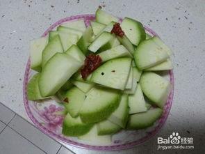 怎么样才能不当社畜:妻子的故事  第2张