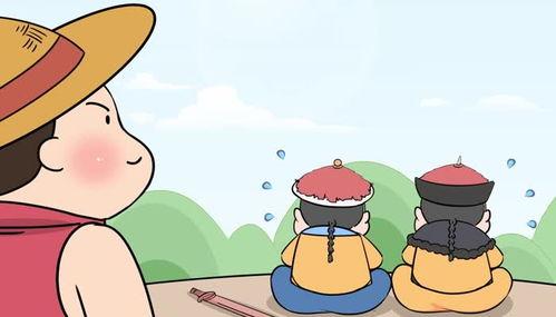 黑料吃瓜网apk普通安装  第2张