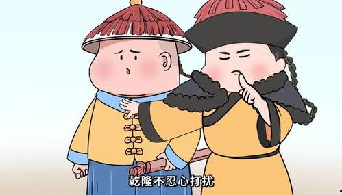 黑料吃瓜网apk普通安装  第3张