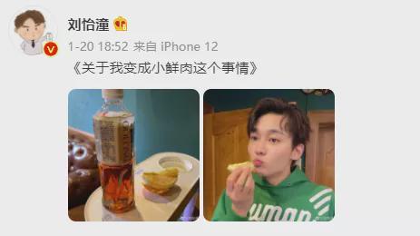 下落的经典方块  第3张