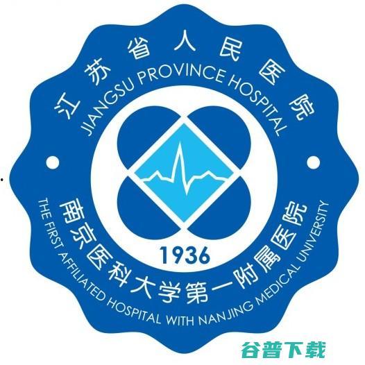 黑料吃瓜网apk普通安装 