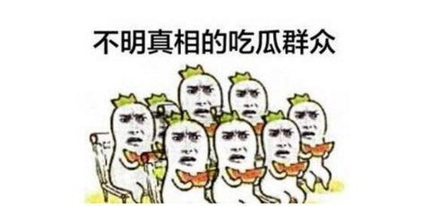 点众免费小说 