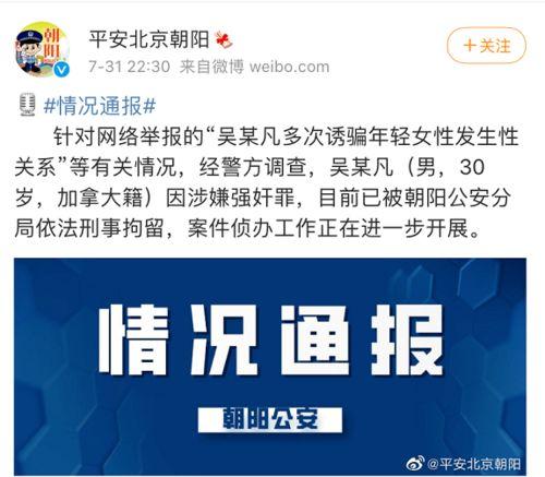 模拟农场22mod外网版 
